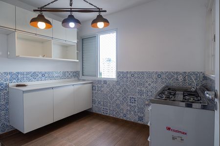 Apartamento para alugar com 69m², 1 quarto e 1 vaga Apartamento para alugar com 69m², 1 quarto e 1 vagaCozinha