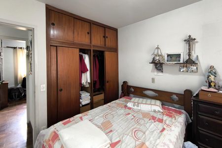 Apartamento à venda com 102m², 3 quartos e 1 vagaQuarto 1