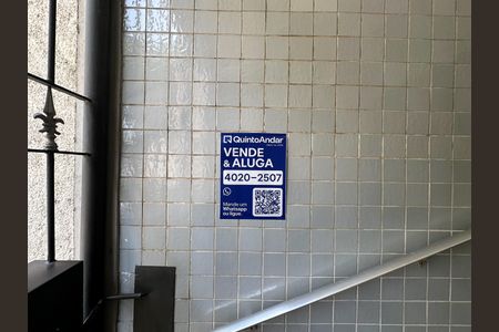 Apartamento à venda com 87m², 3 quartos e 1 vagaPlaquinha