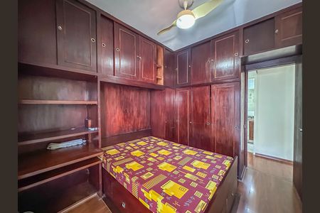 Apartamento à venda com 87m², 3 quartos e 1 vagaQuarto 1