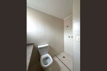 Apartamento para alugar com 123m², 4 quartos e 2 vagasBanheiro da Suíte 2