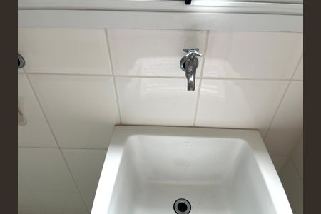 Apartamento para alugar com 123m², 4 quartos e 2 vagasÁrea de Serviço