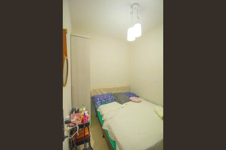 Casa à venda com 80m², 2 quartos e 2 vagas Casa à venda com 80m², 2 quartos e 2 vagasQuarto 1