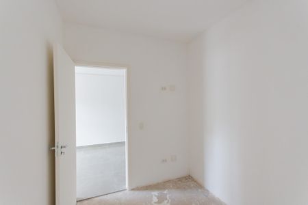 Apartamento à venda com 79m², 2 quartos e 1 vagaQuarto
