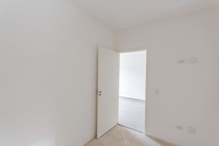 Apartamento à venda com 79m², 2 quartos e 1 vagaQuarto