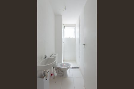 Apartamento para alugar com 42m², 2 quartos e sem vagaBanheiro