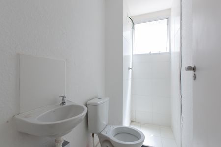 Apartamento para alugar com 42m², 2 quartos e sem vagaBanheiro