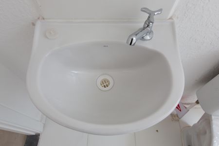 Apartamento para alugar com 42m², 2 quartos e sem vagaBanheiro