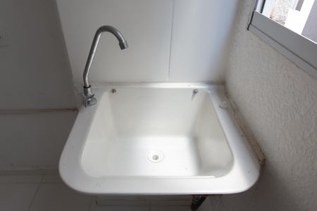 Apartamento para alugar com 42m², 2 quartos e sem vagaTanque