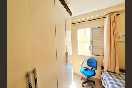 Apartamento à venda com 66m², 2 quartos e 1 vagaQuarto 2