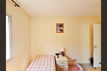 Apartamento à venda com 66m², 2 quartos e 1 vagaSuíte