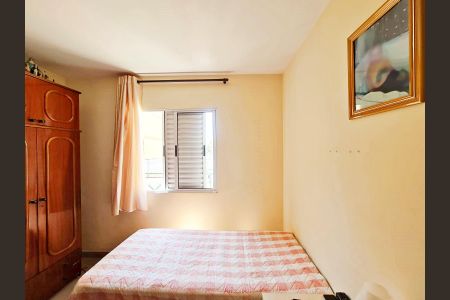 Apartamento à venda com 66m², 2 quartos e 1 vagaSuíte