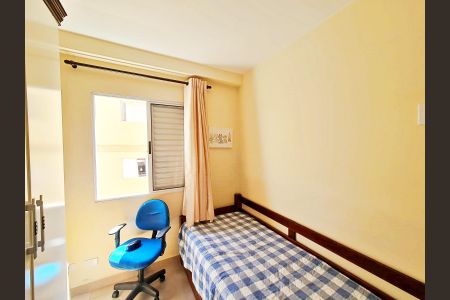 Apartamento à venda com 66m², 2 quartos e 1 vagaQuarto 2