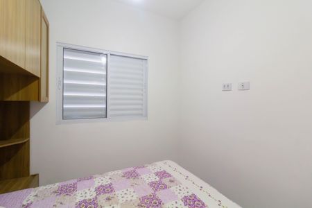 Apartamento à venda com 36m², 2 quartos e sem vagaQuarto 2