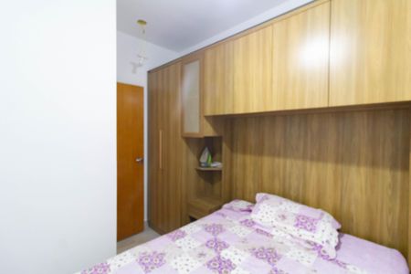 Apartamento à venda com 36m², 2 quartos e sem vagaQuarto 2
