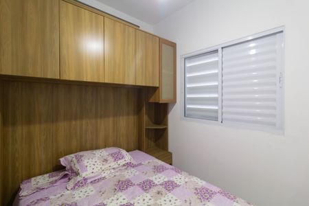 Apartamento à venda com 36m², 2 quartos e sem vagaQuarto 2