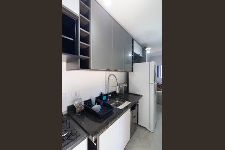 Apartamento à venda com 36m², 2 quartos e sem vagaCozinha e Área de Serviço