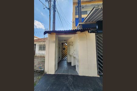 Casa de condomínio para alugar com 50m², 1 quarto e sem vaga Casa de condomínio para alugar com 50m², 1 quarto e sem vagaFachada