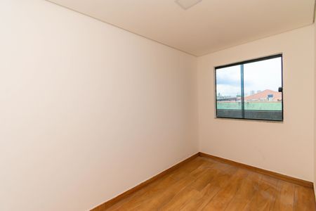 Apartamento à venda com 30m², 2 quartos e sem vagaQuarto 2