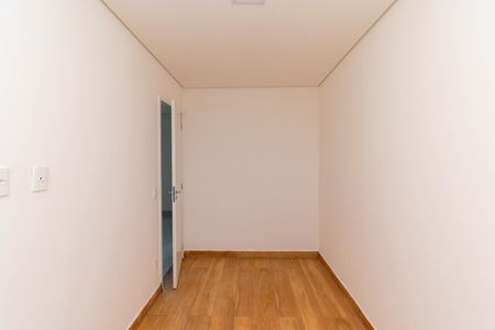 Apartamento à venda com 30m², 2 quartos e sem vagaQuarto 2