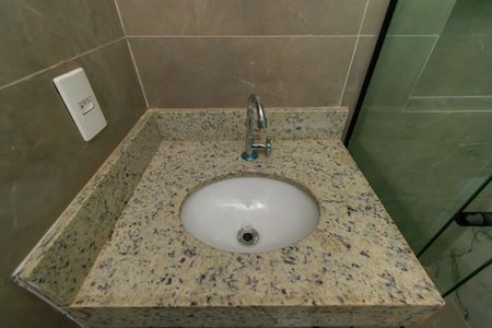 Apartamento à venda com 30m², 2 quartos e sem vagaBanheiro