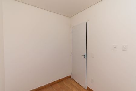 Apartamento à venda com 30m², 2 quartos e sem vagaQuarto 1