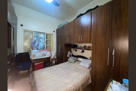 Casa à venda com 264m², 5 quartos e 3 vagasQuarto