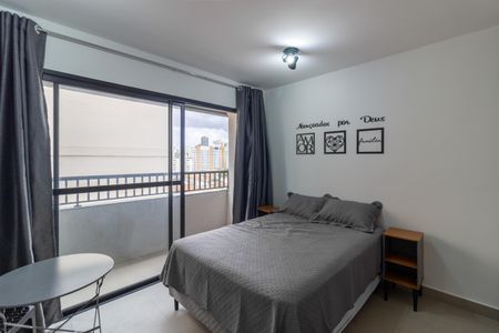 Studio para alugar com 24m², 1 quarto e sem vagaStudio