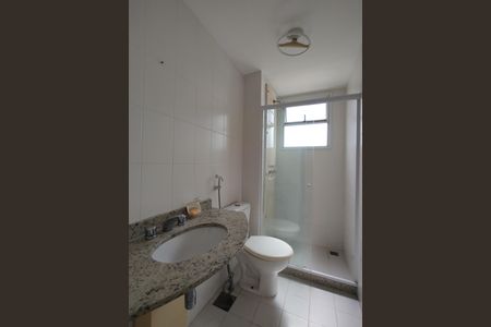 Apartamento à venda com 77m², 2 quartos e 1 vagaBanheiro da Suíte 2