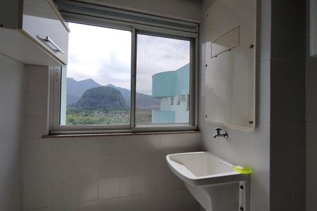 Apartamento à venda com 77m², 2 quartos e 1 vaga Apartamento à venda com 77m², 2 quartos e 1 vagaÁrea de Serviço