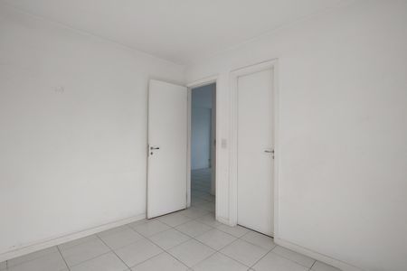 Apartamento à venda com 77m², 2 quartos e 1 vaga Apartamento à venda com 77m², 2 quartos e 1 vagaQuarto 2 - Suíte