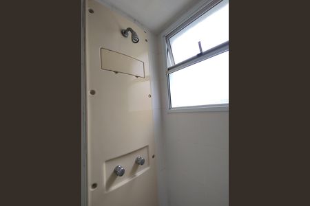 Apartamento à venda com 77m², 2 quartos e 1 vagaBanheiro da Suíte 2