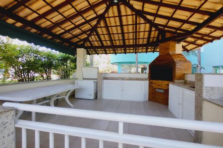 Apartamento à venda com 77m², 2 quartos e 1 vaga Apartamento à venda com 77m², 2 quartos e 1 vagaÁrea comum - Churrasqueira