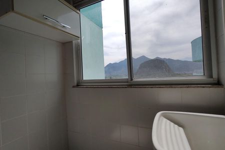 Apartamento à venda com 77m², 2 quartos e 1 vaga Apartamento à venda com 77m², 2 quartos e 1 vagaÁrea de Serviço