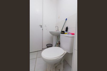 Apartamento à venda com 38m², 2 quartos e sem vagaBanheiro