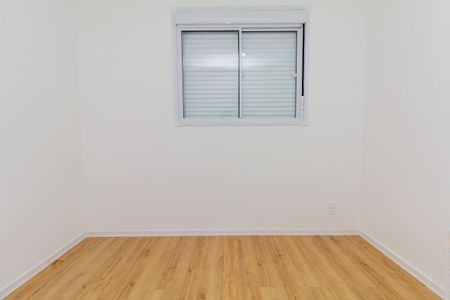 Apartamento à venda com 38m², 2 quartos e sem vagaQuarto 1