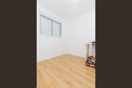 Apartamento à venda com 38m², 2 quartos e sem vagaQuarto 1