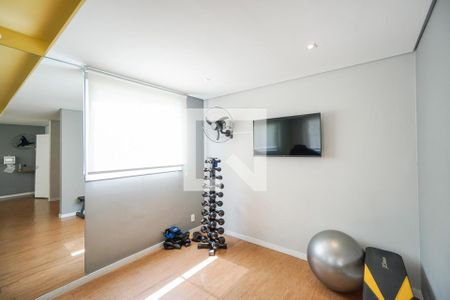 Apartamento à venda com 38m², 2 quartos e sem vagaÁrea comum - Academia