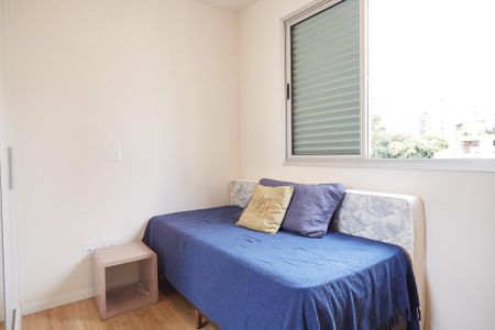 Apartamento à venda com 70m², 2 quartos e 2 vagasSuíte 1