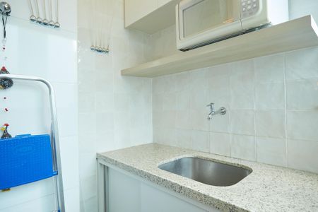 Apartamento à venda com 70m², 2 quartos e 2 vagasÁrea de Serviço