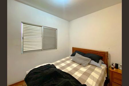 Apartamento à venda com 75m², 3 quartos e 2 vagas Apartamento à venda com 75m², 3 quartos e 2 vagasSuite