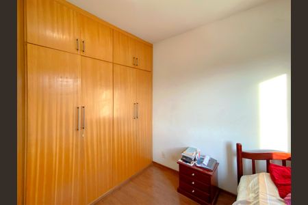 Apartamento à venda com 75m², 3 quartos e 2 vagas Apartamento à venda com 75m², 3 quartos e 2 vagasQuarto