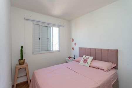Apartamento para alugar com 44m², 2 quartos e 1 vaga Apartamento para alugar com 44m², 2 quartos e 1 vagaQuarto 1