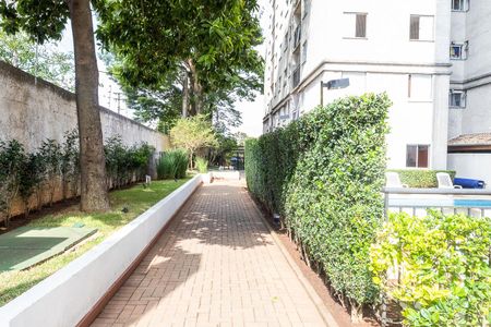 Apartamento para alugar com 44m², 2 quartos e 1 vaga Apartamento para alugar com 44m², 2 quartos e 1 vagaÁrea comum