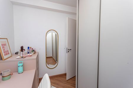 Apartamento para alugar com 44m², 2 quartos e 1 vaga Apartamento para alugar com 44m², 2 quartos e 1 vagaQuarto 2