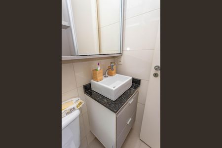 Apartamento para alugar com 44m², 2 quartos e 1 vaga Apartamento para alugar com 44m², 2 quartos e 1 vagaBanheiro