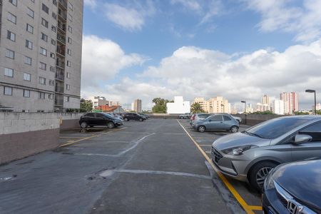 Apartamento para alugar com 44m², 2 quartos e 1 vaga Apartamento para alugar com 44m², 2 quartos e 1 vagaEstacionamento