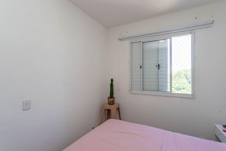 Apartamento para alugar com 44m², 2 quartos e 1 vaga Apartamento para alugar com 44m², 2 quartos e 1 vagaQuarto 1