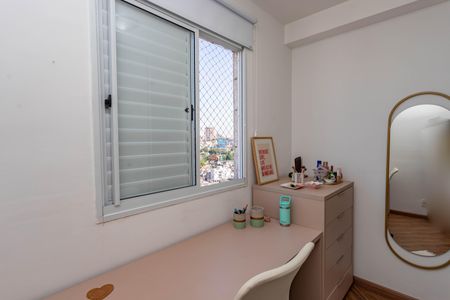 Apartamento para alugar com 44m², 2 quartos e 1 vaga Apartamento para alugar com 44m², 2 quartos e 1 vagaQuarto 2