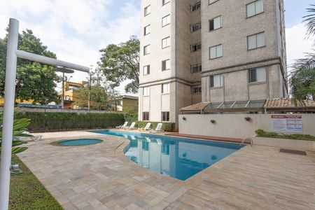Apartamento para alugar com 44m², 2 quartos e 1 vaga Apartamento para alugar com 44m², 2 quartos e 1 vagaÁrea comum - Piscina
